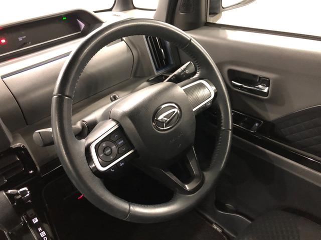 タント カスタムＲＳ　走行６２９４６キロ／ナビドラレコ／バックカメラ　一年保証・走行距離無制限走行６２９４６キロ　フルセグナビ　ブルートゥース　バックカメラ　ドラレコ　クリアランスソナー　オートライト　ＬＥＤヘッドライト　シートヒーター　両側電動スライドドア（12枚目）