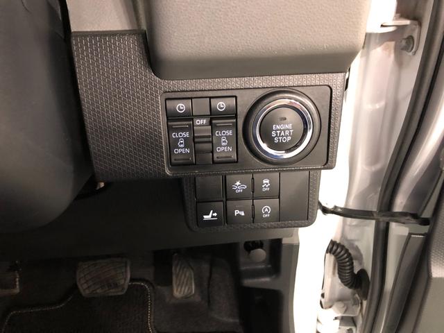 タント カスタムＲＳ　走行６２９４６キロ／ナビドラレコ／バックカメラ　一年保証・走行距離無制限走行６２９４６キロ　フルセグナビ　ブルートゥース　バックカメラ　ドラレコ　クリアランスソナー　オートライト　ＬＥＤヘッドライト　シートヒーター　両側電動スライドドア（46枚目）