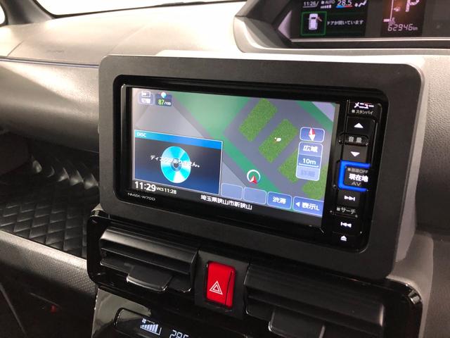 タント カスタムＲＳ　走行６２９４６キロ／ナビドラレコ／バックカメラ　一年保証・走行距離無制限走行６２９４６キロ　フルセグナビ　ブルートゥース　バックカメラ　ドラレコ　クリアランスソナー　オートライト　ＬＥＤヘッドライト　シートヒーター　両側電動スライドドア（49枚目）