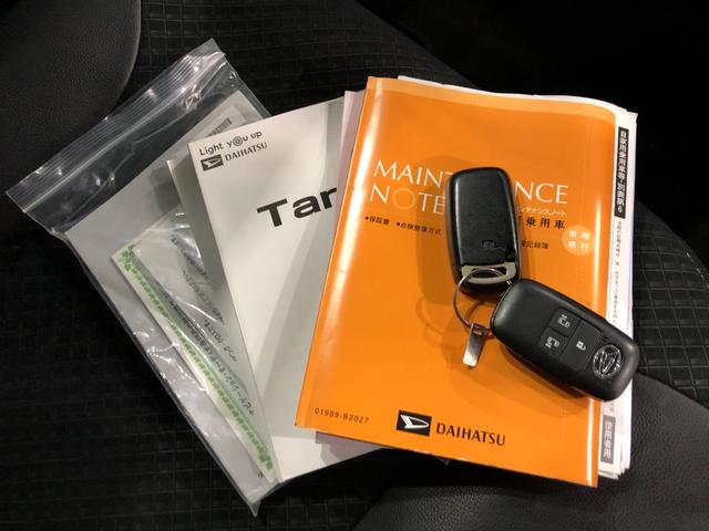 タント カスタムＲＳ　走行６２９４６キロ／ナビドラレコ／バックカメラ　一年保証・走行距離無制限走行６２９４６キロ　フルセグナビ　ブルートゥース　バックカメラ　ドラレコ　クリアランスソナー　オートライト　ＬＥＤヘッドライト　シートヒーター　両側電動スライドドア（52枚目）