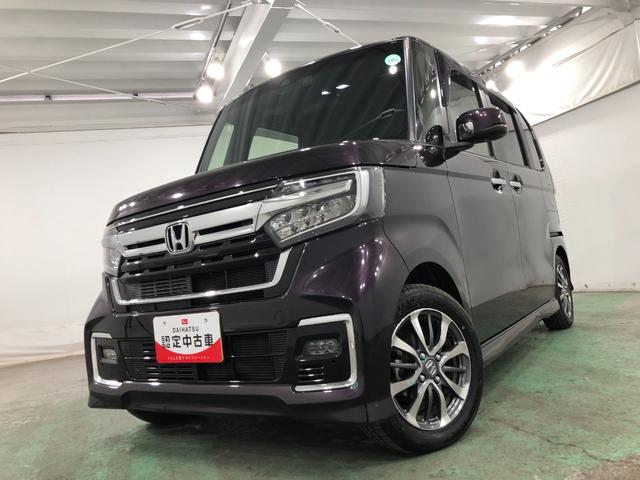 N-BOXカスタム L 走行32978キロ/ナビ/バックカメラ/ドラレコ/ETC 一年保証・走行距離無制限走行32978キロ TVレスナビ ブルートゥース バックカメラ ドラレコ クリアランスソナー オートライト LEDヘッドライト 片側電動スライドドア(7枚目)