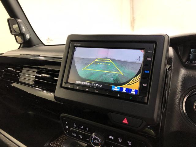 N-BOXカスタム L 走行32978キロ/ナビ/バックカメラ/ドラレコ/ETC 一年保証・走行距離無制限走行32978キロ TVレスナビ ブルートゥース バックカメラ ドラレコ クリアランスソナー オートライト LEDヘッドライト 片側電動スライドドア(11枚目)