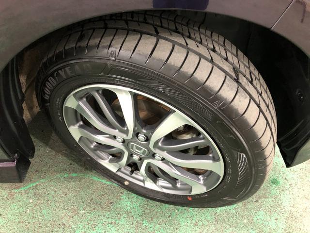 N-BOXカスタム L 走行32978キロ/ナビ/バックカメラ/ドラレコ/ETC 一年保証・走行距離無制限走行32978キロ TVレスナビ ブルートゥース バックカメラ ドラレコ クリアランスソナー オートライト LEDヘッドライト 片側電動スライドドア(17枚目)