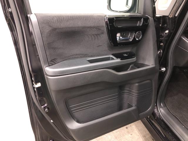 N-BOXカスタム L 走行32978キロ/ナビ/バックカメラ/ドラレコ/ETC 一年保証・走行距離無制限走行32978キロ TVレスナビ ブルートゥース バックカメラ ドラレコ クリアランスソナー オートライト LEDヘッドライト 片側電動スライドドア(34枚目)