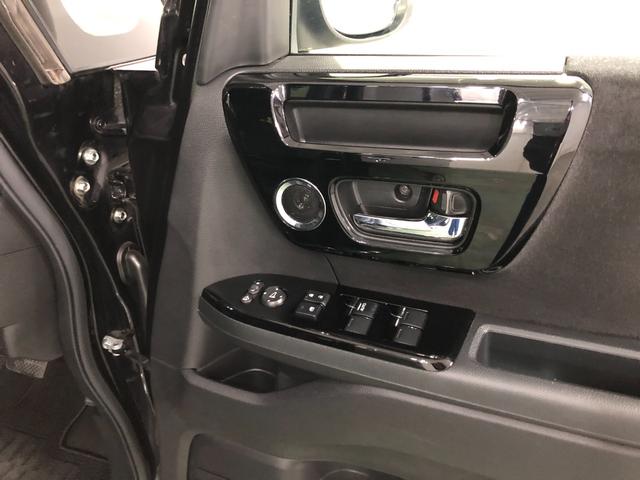 N-BOXカスタム L 走行32978キロ/ナビ/バックカメラ/ドラレコ/ETC 一年保証・走行距離無制限走行32978キロ TVレスナビ ブルートゥース バックカメラ ドラレコ クリアランスソナー オートライト LEDヘッドライト 片側電動スライドドア(41枚目)