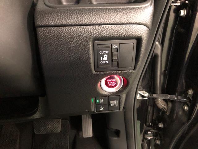 N-BOXカスタム L 走行32978キロ/ナビ/バックカメラ/ドラレコ/ETC 一年保証・走行距離無制限走行32978キロ TVレスナビ ブルートゥース バックカメラ ドラレコ クリアランスソナー オートライト LEDヘッドライト 片側電動スライドドア(47枚目)