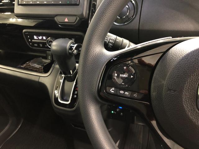 N-BOXカスタム L 走行32978キロ/ナビ/バックカメラ/ドラレコ/ETC 一年保証・走行距離無制限走行32978キロ TVレスナビ ブルートゥース バックカメラ ドラレコ クリアランスソナー オートライト LEDヘッドライト 片側電動スライドドア(48枚目)