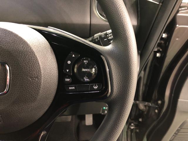 N-BOXカスタム L 走行32978キロ/ナビ/バックカメラ/ドラレコ/ETC 一年保証・走行距離無制限走行32978キロ TVレスナビ ブルートゥース バックカメラ ドラレコ クリアランスソナー オートライト LEDヘッドライト 片側電動スライドドア(49枚目)