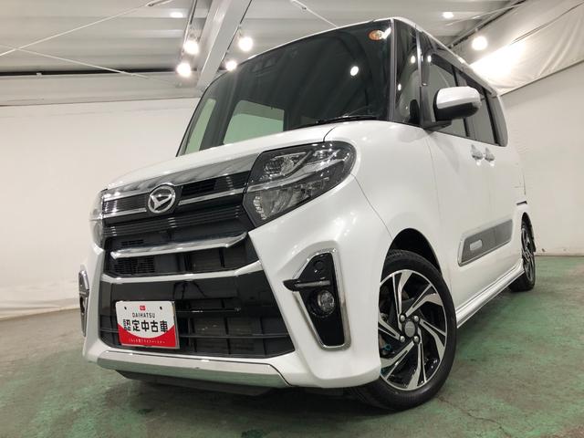 �Ԍ������t�ň��S���Ă���肢�������܂��B���Ќ��ɗ��Ă��������i�O�O�j�^