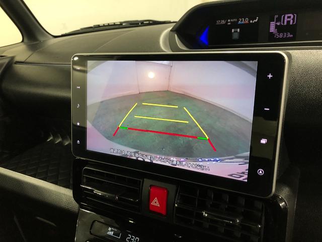 ����̎��p����������J�o�[����o�b�N�J�����t���B���Ԃ����ȕ��ɂ����S�ł��B