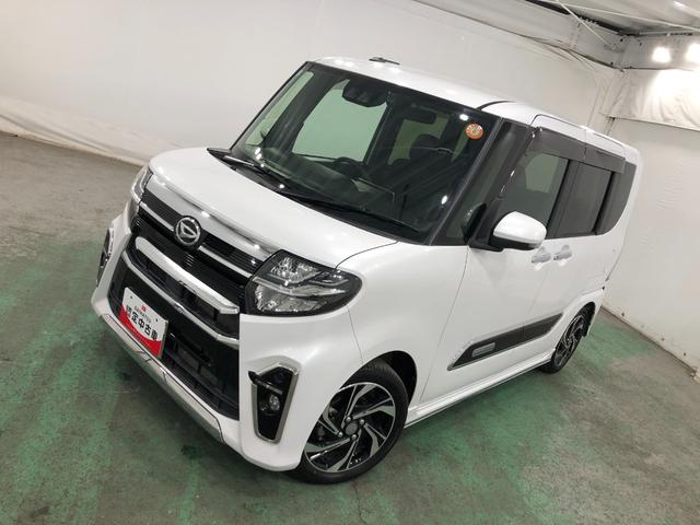 ��ʃ_�C�n�c�̒��ÎԂ́@�S�ԂP�N�ۏ؁E���s�����������ł���