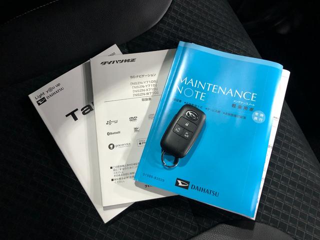 �C�ɂȂ�_���������܂�����A���d�b�E���[���ȂǁA���C�y�ɂ��A����������