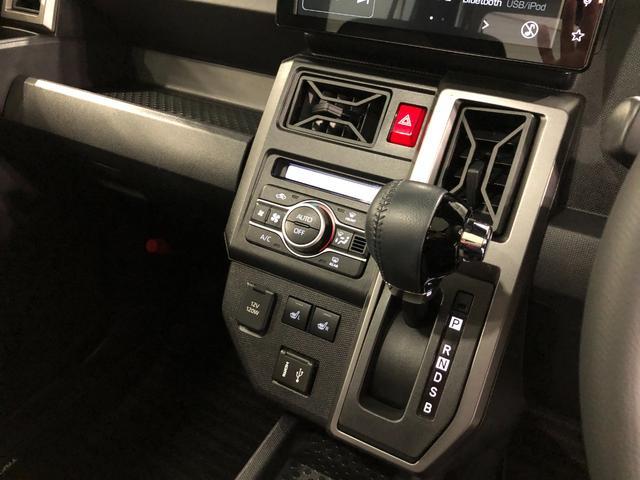 タフト Ｇターボ　ダーククロムベンチャー　９型ディスプレイオーディオ　１年保証・走行距離無制限　走行３７１２８キロ　車検整備付　９インチディスプレイオーディオ　ＢＴオーディオ　ＴＶ　バックカメラ　ＥＴＣ　クリアランスソナー　ＬＥＤライト　シートヒーター（19枚目）