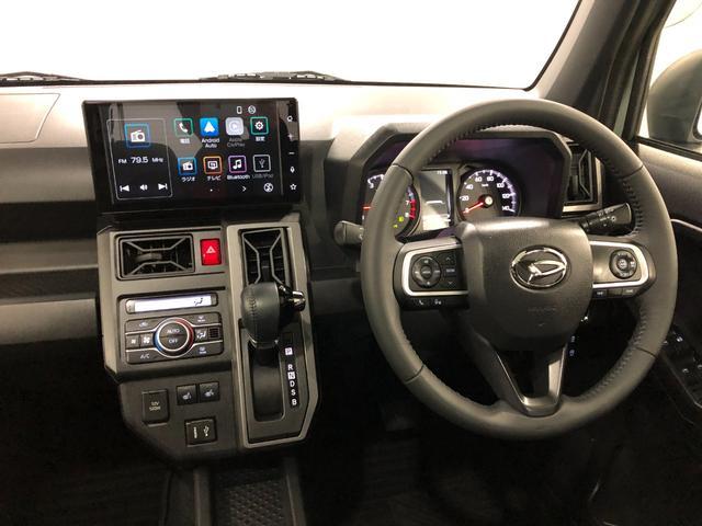 タフト Ｇターボ　ダーククロムベンチャー　９型ディスプレイオーディオ　１年保証・走行距離無制限　走行３７１２８キロ　車検整備付　９インチディスプレイオーディオ　ＢＴオーディオ　ＴＶ　バックカメラ　ＥＴＣ　クリアランスソナー　ＬＥＤライト　シートヒーター（20枚目）