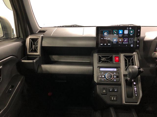 タフト Ｇターボ　ダーククロムベンチャー　９型ディスプレイオーディオ　１年保証・走行距離無制限　走行３７１２８キロ　車検整備付　９インチディスプレイオーディオ　ＢＴオーディオ　ＴＶ　バックカメラ　ＥＴＣ　クリアランスソナー　ＬＥＤライト　シートヒーター（21枚目）