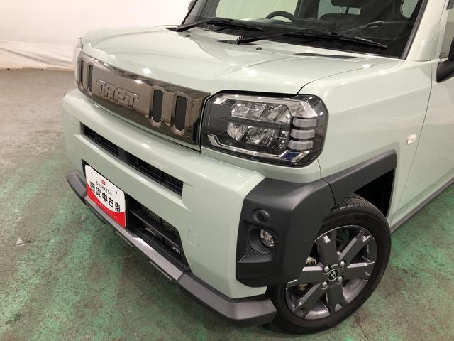 タフト Ｇターボ　ダーククロムベンチャー　９型ディスプレイオーディオ　１年保証・走行距離無制限　走行３７１２８キロ　車検整備付　９インチディスプレイオーディオ　ＢＴオーディオ　ＴＶ　バックカメラ　ＥＴＣ　クリアランスソナー　ＬＥＤライト　シートヒーター（27枚目）