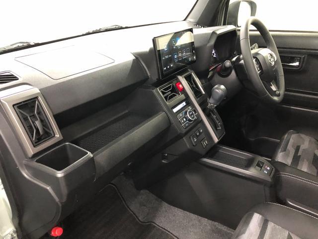 タフト Ｇターボ　ダーククロムベンチャー　９型ディスプレイオーディオ　１年保証・走行距離無制限　走行３７１２８キロ　車検整備付　９インチディスプレイオーディオ　ＢＴオーディオ　ＴＶ　バックカメラ　ＥＴＣ　クリアランスソナー　ＬＥＤライト　シートヒーター（33枚目）