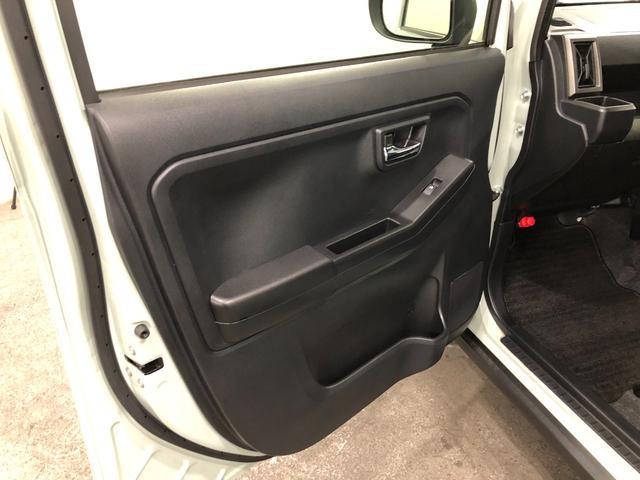 タフト Ｇターボ　ダーククロムベンチャー　９型ディスプレイオーディオ　１年保証・走行距離無制限　走行３７１２８キロ　車検整備付　９インチディスプレイオーディオ　ＢＴオーディオ　ＴＶ　バックカメラ　ＥＴＣ　クリアランスソナー　ＬＥＤライト　シートヒーター（35枚目）