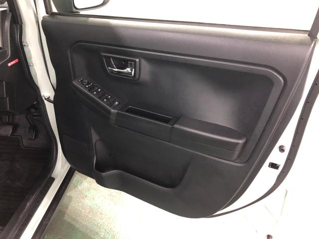 タフト Ｇターボ　ダーククロムベンチャー　９型ディスプレイオーディオ　１年保証・走行距離無制限　走行３７１２８キロ　車検整備付　９インチディスプレイオーディオ　ＢＴオーディオ　ＴＶ　バックカメラ　ＥＴＣ　クリアランスソナー　ＬＥＤライト　シートヒーター（41枚目）