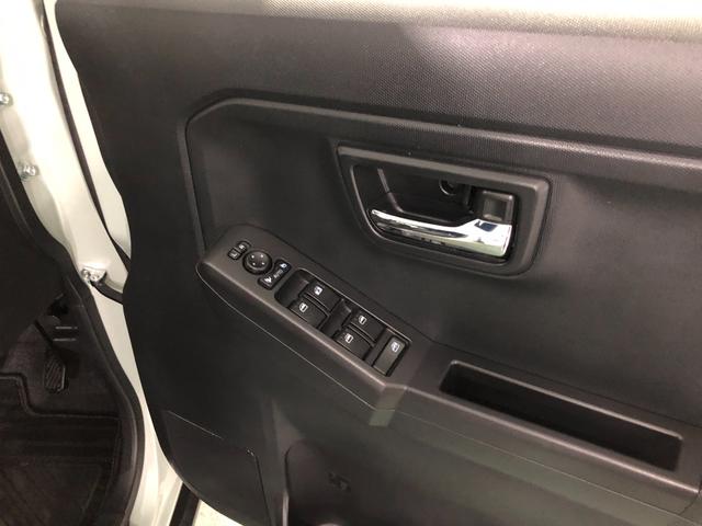 タフト Ｇターボ　ダーククロムベンチャー　９型ディスプレイオーディオ　１年保証・走行距離無制限　走行３７１２８キロ　車検整備付　９インチディスプレイオーディオ　ＢＴオーディオ　ＴＶ　バックカメラ　ＥＴＣ　クリアランスソナー　ＬＥＤライト　シートヒーター（42枚目）