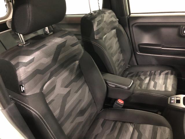 タフト Ｇターボ　ダーククロムベンチャー　９型ディスプレイオーディオ　１年保証・走行距離無制限　走行３７１２８キロ　車検整備付　９インチディスプレイオーディオ　ＢＴオーディオ　ＴＶ　バックカメラ　ＥＴＣ　クリアランスソナー　ＬＥＤライト　シートヒーター（43枚目）