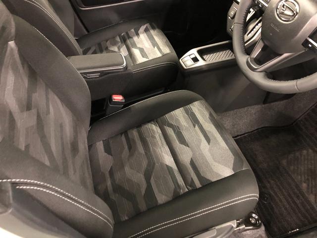 タフト Ｇターボ　ダーククロムベンチャー　９型ディスプレイオーディオ　１年保証・走行距離無制限　走行３７１２８キロ　車検整備付　９インチディスプレイオーディオ　ＢＴオーディオ　ＴＶ　バックカメラ　ＥＴＣ　クリアランスソナー　ＬＥＤライト　シートヒーター（45枚目）