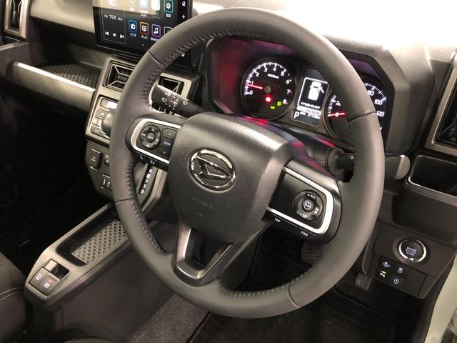 タフト Ｇターボ　ダーククロムベンチャー　９型ディスプレイオーディオ　１年保証・走行距離無制限　走行３７１２８キロ　車検整備付　９インチディスプレイオーディオ　ＢＴオーディオ　ＴＶ　バックカメラ　ＥＴＣ　クリアランスソナー　ＬＥＤライト　シートヒーター（47枚目）