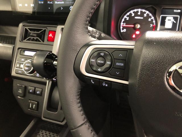 タフト Ｇターボ　ダーククロムベンチャー　９型ディスプレイオーディオ　１年保証・走行距離無制限　走行３７１２８キロ　車検整備付　９インチディスプレイオーディオ　ＢＴオーディオ　ＴＶ　バックカメラ　ＥＴＣ　クリアランスソナー　ＬＥＤライト　シートヒーター（49枚目）