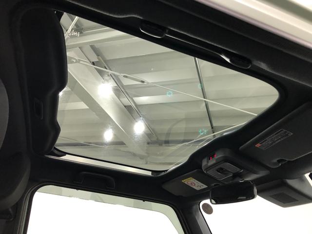 タフト Ｇターボ　ダーククロムベンチャー　９型ディスプレイオーディオ　１年保証・走行距離無制限　走行３７１２８キロ　車検整備付　９インチディスプレイオーディオ　ＢＴオーディオ　ＴＶ　バックカメラ　ＥＴＣ　クリアランスソナー　ＬＥＤライト　シートヒーター（52枚目）