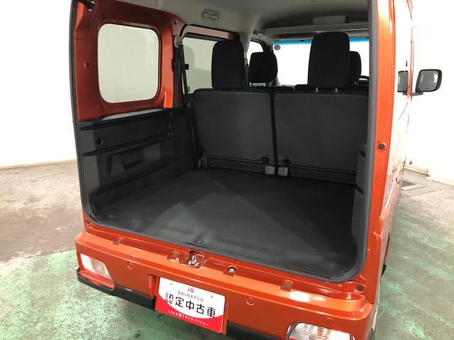 ��ʌ����̑��X�܁i��ʃ_�C�n�c���c�X�܁j�̒��ÎԂ����ē��ł��܂��B�C�ɂȂ邨�Ԃ��������܂����炨�C�y�ɂ����k��������