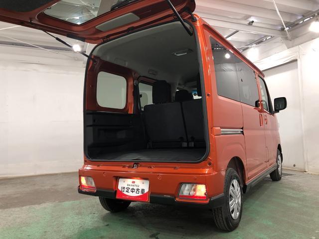 �N���W�b�g�����������p�̏ꍇ�́A�ʒ����i�����ԍ��@�x�X���̕�������́j��s���͏o��������Q����������Ƃ��̏�ŐR���֐i�ނ��Ƃ��o���܂��i�X�s�[�f�B�I�j