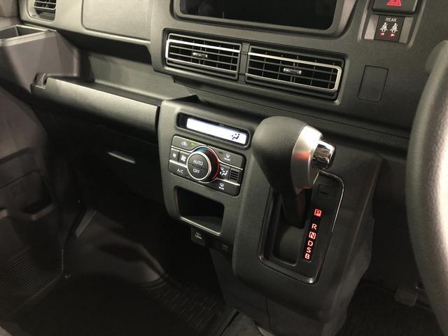 ���������N���W�b�g���n�j�ł��I�Œ��V�Q��܂ŁB���X�������炮�炢�ɂȂ邩�������ς��肳���Ă��������܂�