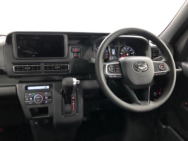 �G���W���I�C���A�I�C���G�������g�A���C�p�[�S���̌����ƁA�����R�ۏ��L�������{�H���A���[�Ԃ����Ă��������܂�