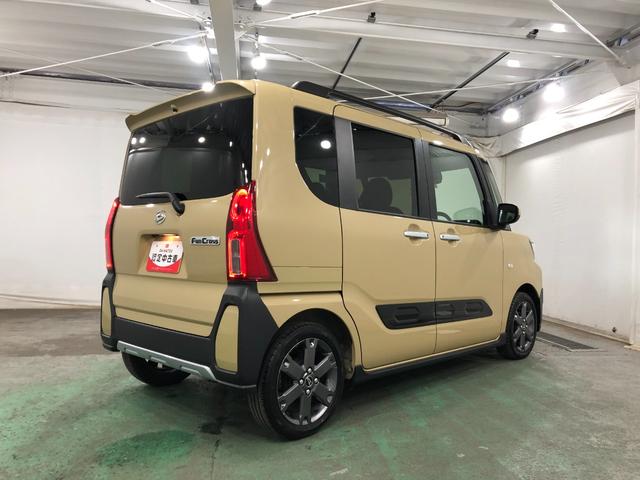 �K���X�n�{�f�B�R�[�e�B���O���l�C�ł���@���ʂ����������^�C�v�̃A���C�W���O�R�[�g�����X�̃I�X�X���I