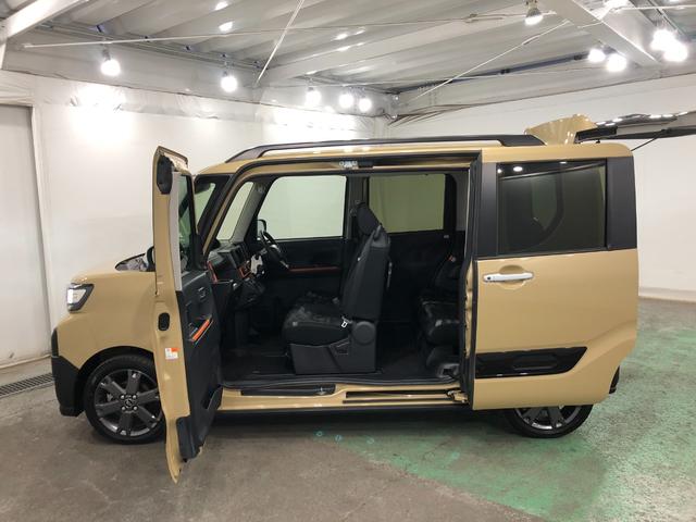 ���_��̍ہy�y�����Ԃ̏ꍇ�z���s����R�����ȓ��̏Z���[�E�F��y�y�����ԈȊO�̏ꍇ�z���s����R�����ȓ��̈�ӏؖ��E����������Q����������Ƃ��葱�����X���[�Y�ł�