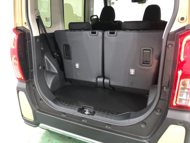 ��ʌ����̑��X�܁i��ʃ_�C�n�c���c�X�܁j�̒��ÎԂ����ē��ł��܂��B�C�ɂȂ邨�Ԃ��������܂����炨�C�y�ɂ����k��������