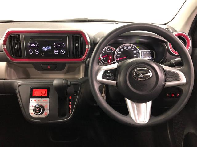 �G���W���I�C���A�I�C���G�������g�A���C�p�[�S���̌����ƁA�����R�ۏ��L�������{�H���A���[�Ԃ����Ă��������܂�