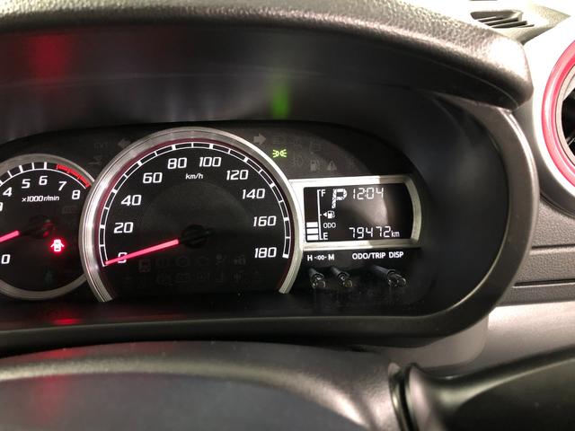 ���s�V�X�S�V�Q�L���I