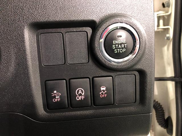 �G���W���̓{�^���n�m�Ŏn���I