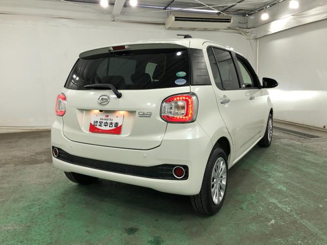 �K���X�n�{�f�B�R�[�e�B���O���l�C�ł���@���ʂ����������^�C�v�̃A���C�W���O�R�[�g�����X�̃I�X�X���I