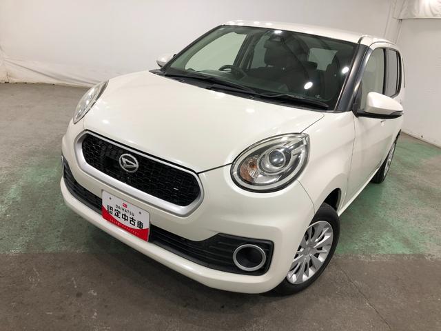 ��ʃ_�C�n�c�̒��ÎԂ́@�S�ԂP�N�ۏ؁E���s�����������ł���