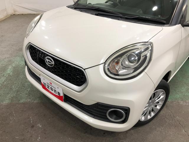 �N���W�b�g�J�[�h�E�f�r�b�g�J�[�h�ł̎x�������n�j��@���N���W�b�g�J�[�h�x�����i���ɂ��R�O���~�܂Łj�f�r�b�g�J�[�h�x�����i�P���T�O���~�܂Łj