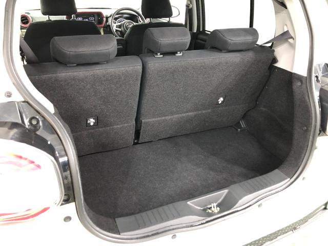 ��ʌ����̑��X�܁i��ʃ_�C�n�c���c�X�܁j�̒��ÎԂ����ē��ł��܂��B�C�ɂȂ邨�Ԃ��������܂����炨�C�y�ɂ����k��������