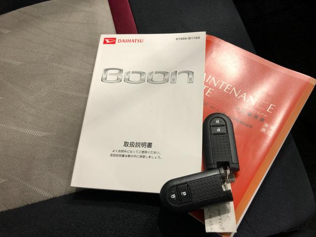 �C�ɂȂ�_���������܂�����A���d�b�E���[���ȂǁA���C�y�ɂ��A����������