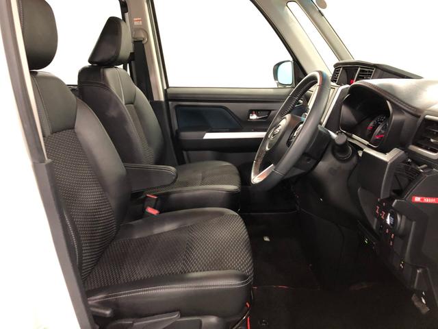 ��ʃ_�C�n�c�̒��ÎԂ́@�S�ԂP�N�ۏ؁E���s�����������ł���