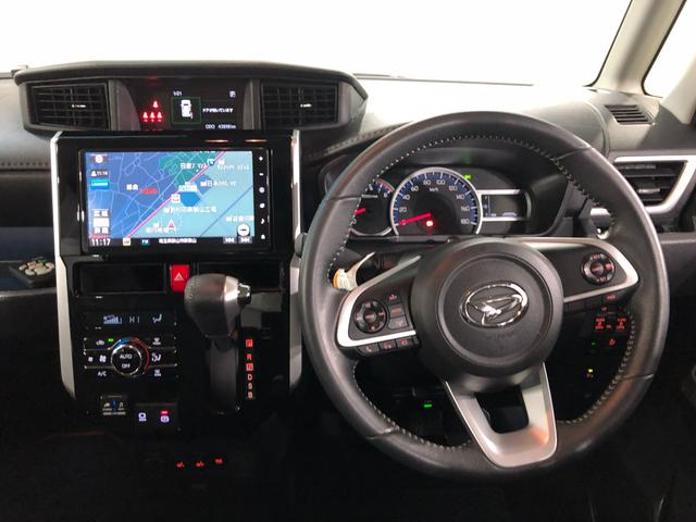 �G���W���I�C���A�I�C���G�������g�A���C�p�[�S���̌����ƁA�����R�ۏ��L�������{�H���A���[�Ԃ����Ă��������܂�