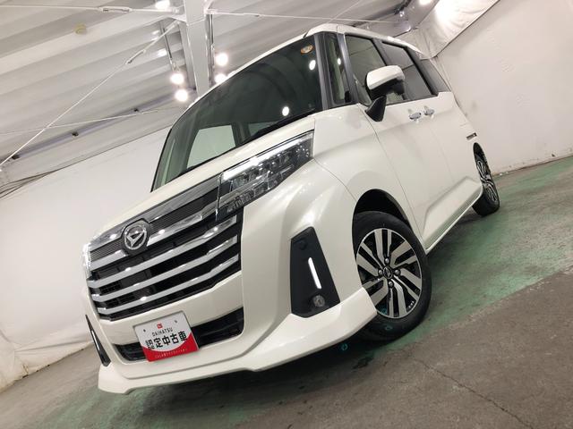 ��Ԃ̗ǂ����ł��B���Ќ��ɗ��Ă��������i�O�O�j�^