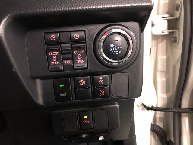 �e�X�C�b�`�ނ����ɏW��