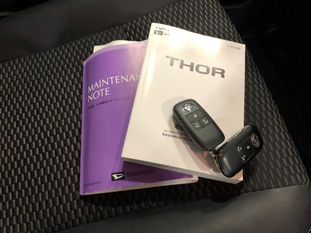 �C�ɂȂ�_���������܂�����A���d�b�E���[���ȂǁA���C�y�ɂ��A����������