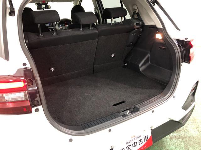 ��ʌ����̑��X�܁i��ʃ_�C�n�c���c�X�܁j�̒��ÎԂ����ē��ł��܂��B�C�ɂȂ邨�Ԃ��������܂����炨�C�y�ɂ����k��������